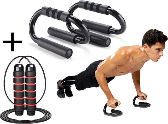 Fitness set - springtouw - opdruksteunen - nieuw ✯2020✯ - voordeelset -  push up bars -... | bol.com