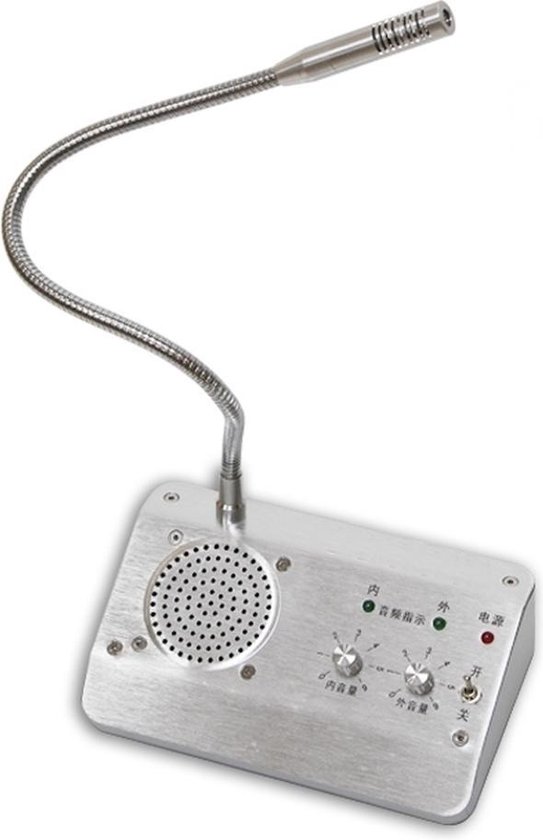 bol.com | LOKET-INTERCOM / BALIE-INTERCOM - 2x 4 Watt SPEAKERS - intercoms
