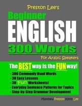 Preston Lee's Beginner English 300 Words For Arabic Speakers