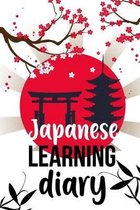 Japanese Learning Diary