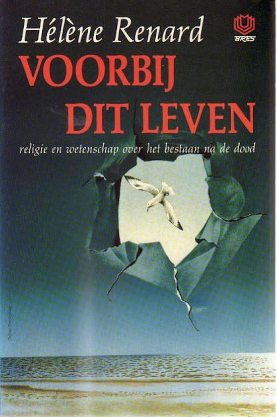 Foto: Voorbij dit leven