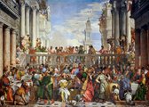 Poster Bruiloft te Cana - Paolo Veronese - Louvre Parijs -  Wedding- Christendom en Jezus - Large