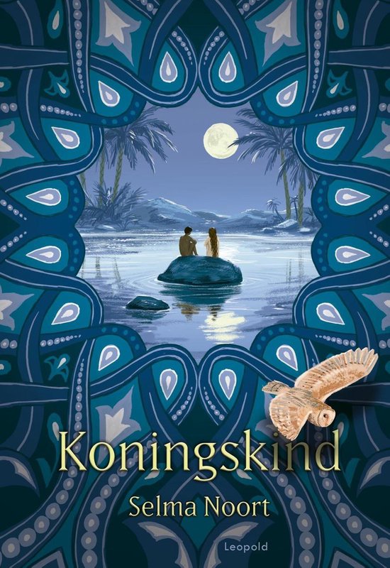 Koningskind - cover