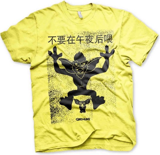 Gremlins Heren Tshirt -XL- Chinese Poster Geel