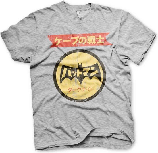 DC Comics Batman Heren Tshirt -L- Japanese Retro Logo Grijs