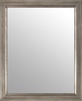 Vintage Spiegel Bruin 62x102 cm – Ria – Houten Spiegel – Retro Spiegel – Spiegels Groot – Perfecthomeshop