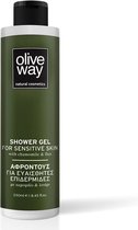 Oliveway Douchegel voor de gevoelige en geïrriteerde huid, perfecte keuze