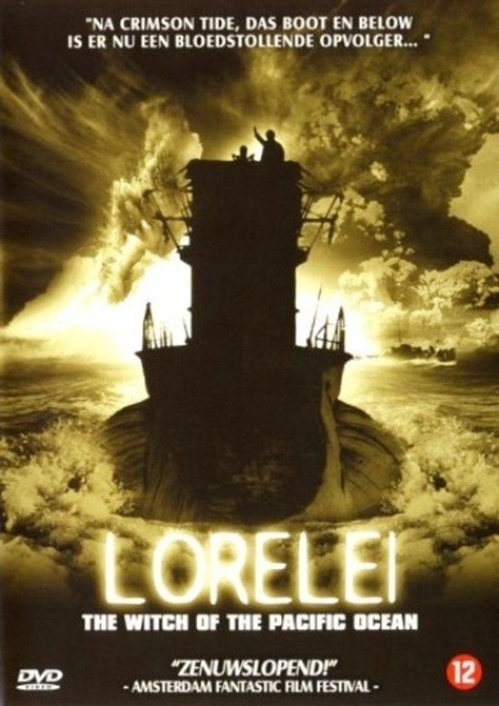 Cover van de film 'Lorelei The Witch of the Pacific Ocean'