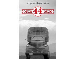 Ouzo 44 ouzo