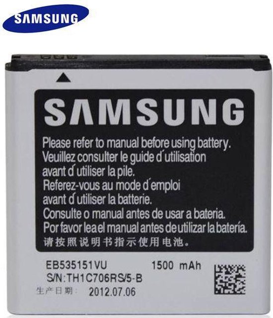 Originele Samsung EB535151VU GT-I9070 accu: 1500mAh | bol.com