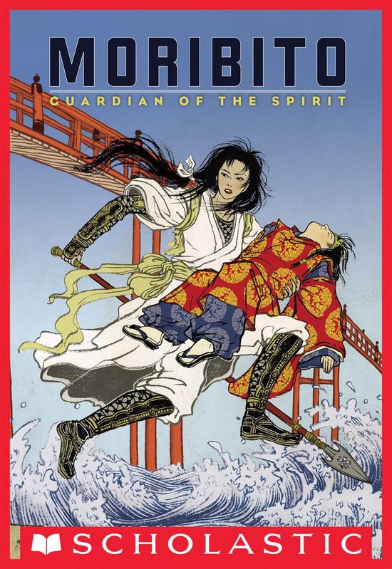 Moribito - cover