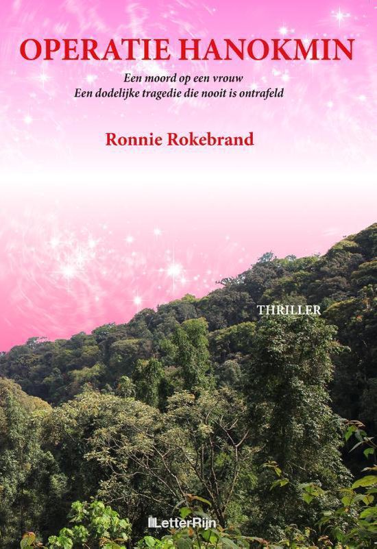 Operatie Hanokmin - cover