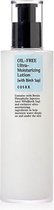 CosRx Oil-Free Ultra-Moisturizing Lotion - 100ml