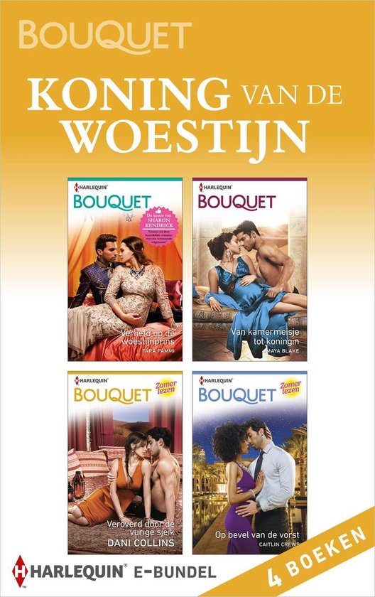 Bouquet 1 - Koning van de woestijn