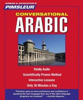 Conversational Arabic
