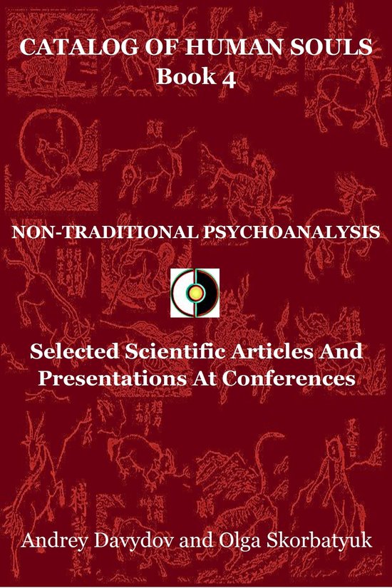Catalog Of Human Souls - Non-Traditional Psychoanalysis. Sel ... - cover