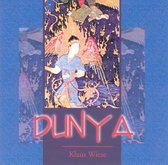 Dunya