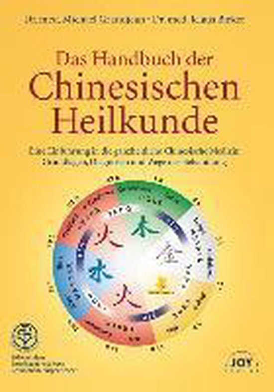 Boek 'Das Handbuch der Chinesischen Heilkunde' met een cirkelvormige grafiek van Chinese geneeskunde