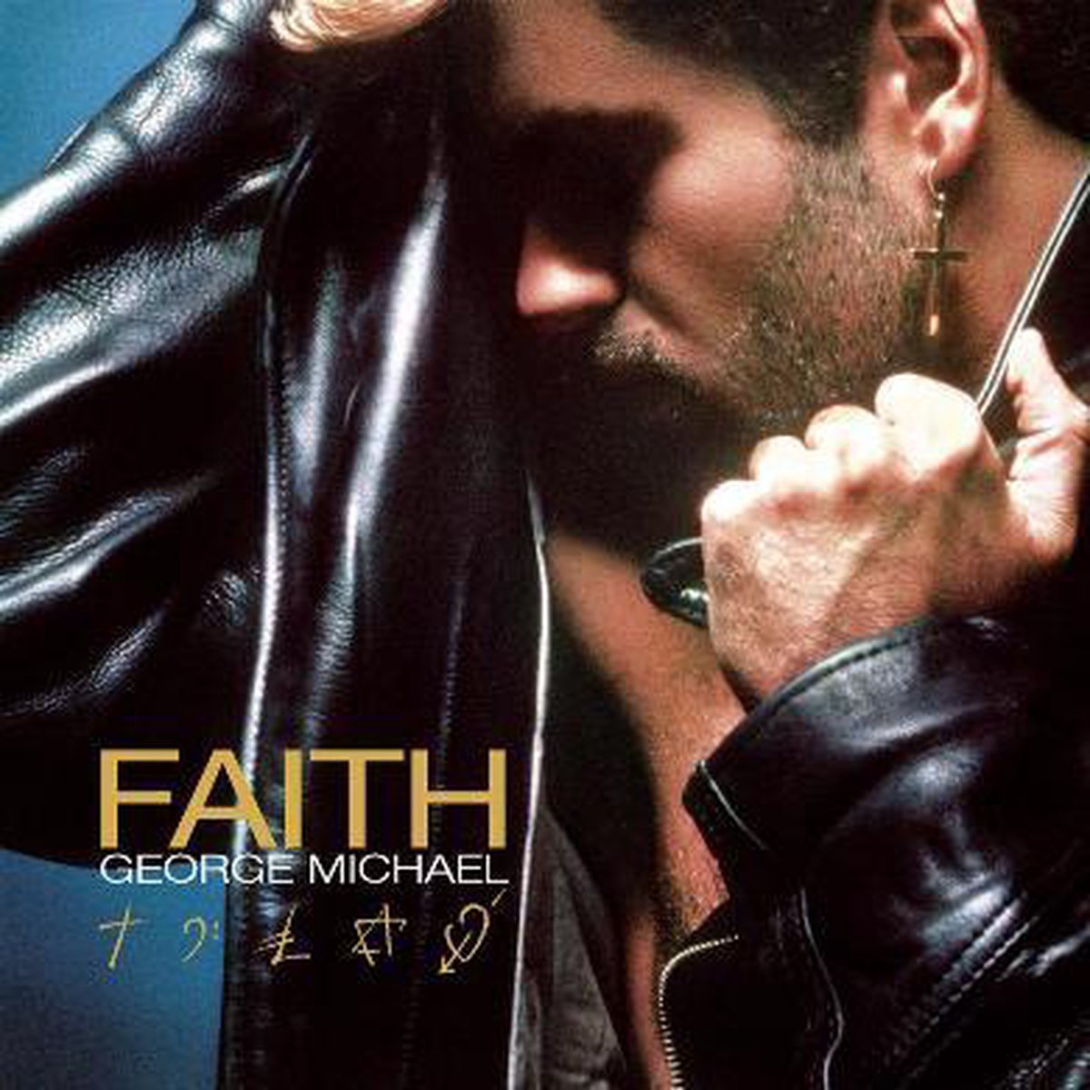 Faith