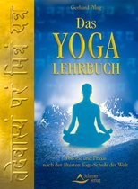 Yoga-Lehrbuch