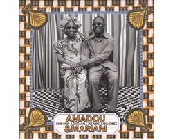 1990-1995: The Best of the African Years, Amadou & Mariam | CD ...