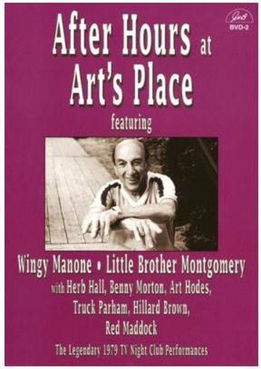 Various Artists - After Hours @ Art's Place (DVD)