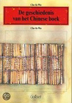 De geschiedenis van het chinese boek