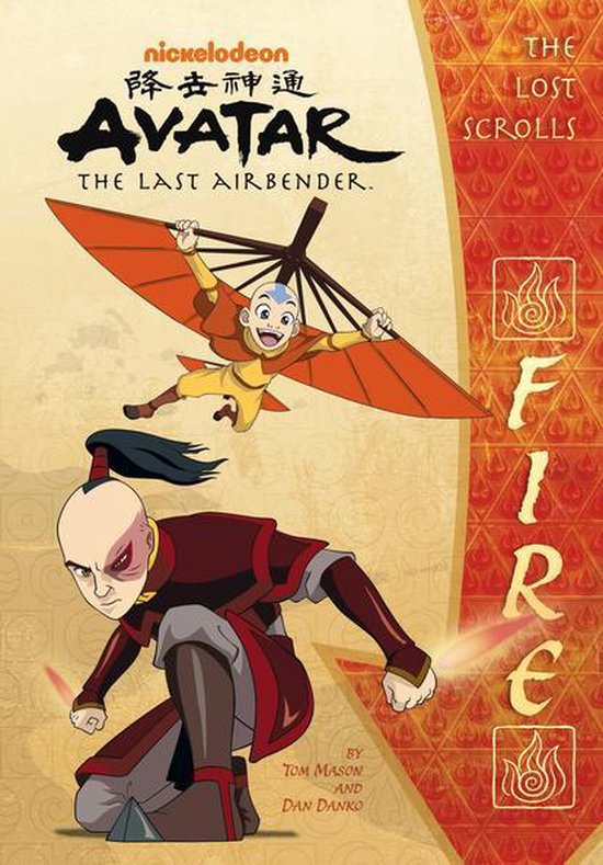 Avatar: The Last Airbender - The Lost Scrolls: Fire (Avatar: ... - cover