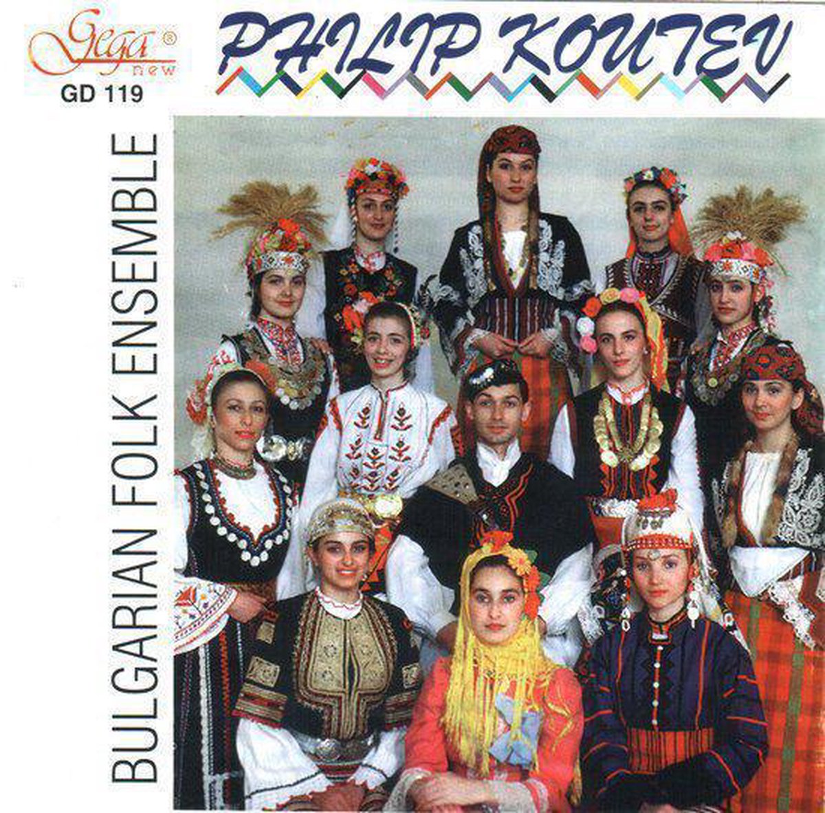 Folk Songs And Dances