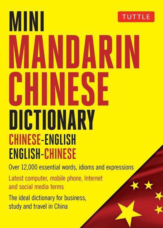 Mini Mandarin Chinese Dictionary - cover