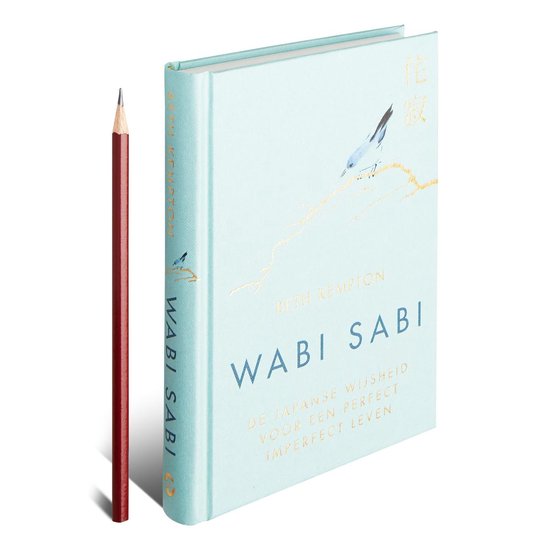 Wabi sabi
