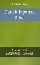 Parallel Bible Halseth Danish 71 - Dansk Japansk Bibel