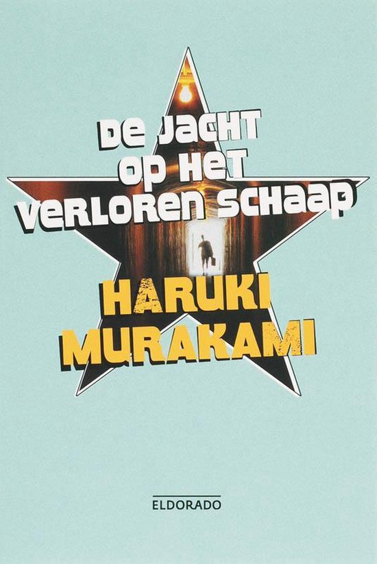 Boekkaft 'De jacht op het verloren schaap' door Haruki Murakami. Een ster met de titel, met een silhouet van een man met aktetas.