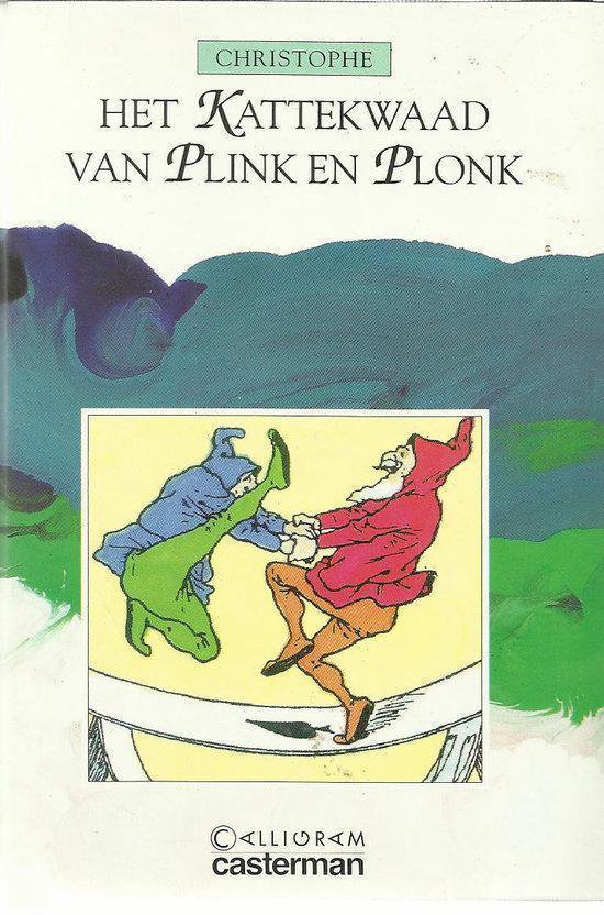 Boek "Het Kattekwaad van Plink en Plonk" met illustratie van twee figuren in kleding die danst.