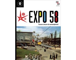Expo 58