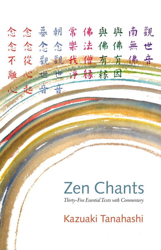 Boekomslag met Japanse kalligrafie en de titel 'Zen Chants' in het Engels.