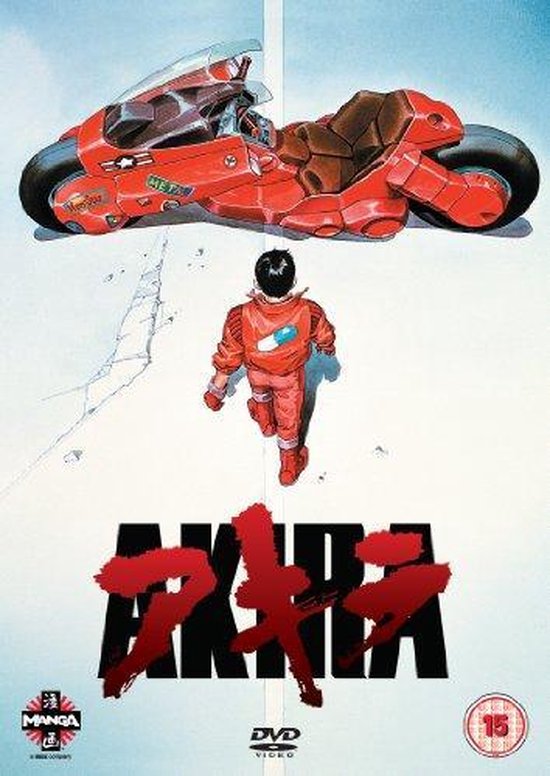 Akira (DVD)