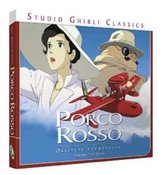 Porco Rosso CD Original Soundtrack