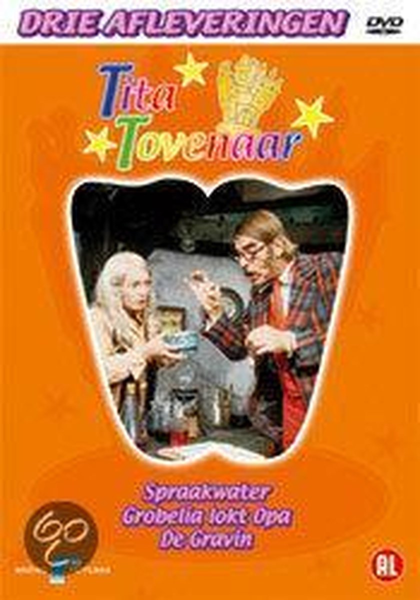 Tita Tovenaar 4 - 75