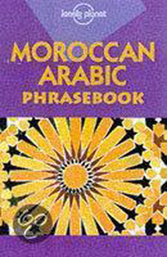 Lonely Planet Moroccan Arabic Phrasebook - cover