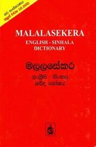 English-Sinhalese Dictionary