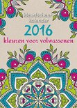 Kleuren voor volwassenen scheurkalender 2016