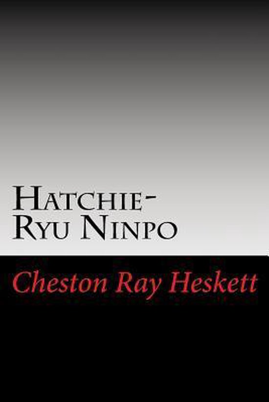 Hatchie-Ryu Ninpo - cover