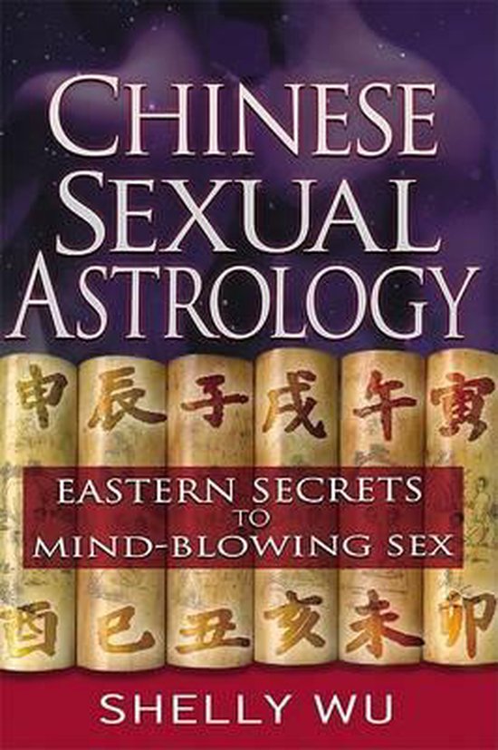 Chinese Sexual Astrology - cover