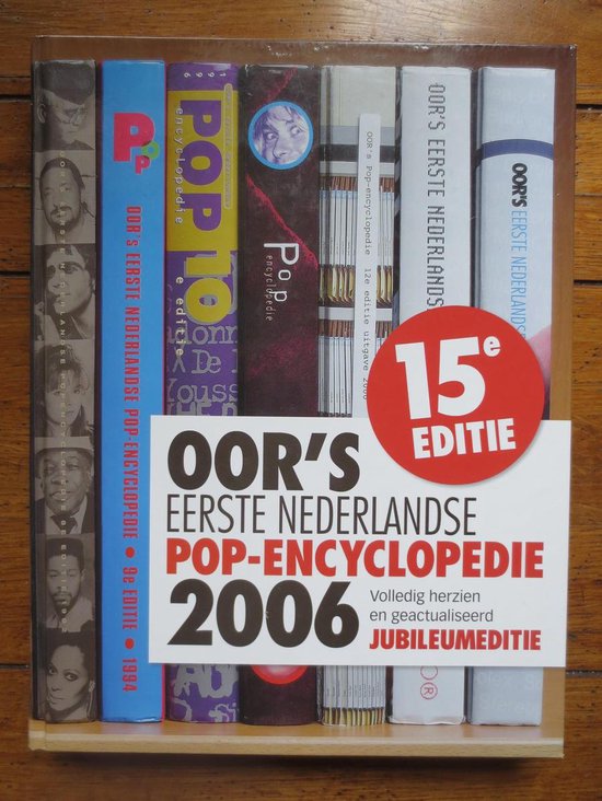 Cover van het boek 'Oors pop encyclopedie 2006'
