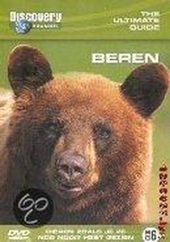 Beren