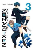 Monthly Girls Nozaki Kun Vol 3