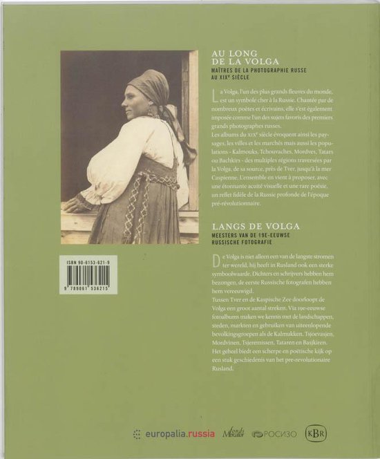 Bol Com Au Long De La Volga Langs De Volga Barkathova Boeken