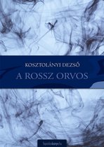 E-book