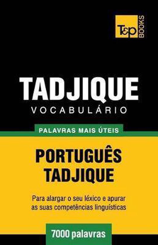 European Portuguese Collection- Vocabulário Português-Tadj ... - cover
